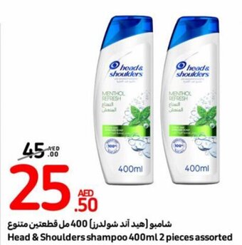Carrefour Head & Shoulders shampoo 400ml 2 pieces assorted offer
