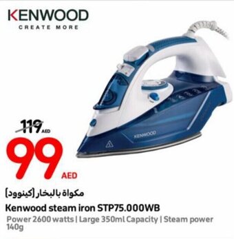 Carrefour Kenwood steam iron STP75.000WB offer