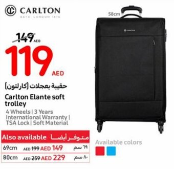Carrefour Carlton Elante soft trolley offer