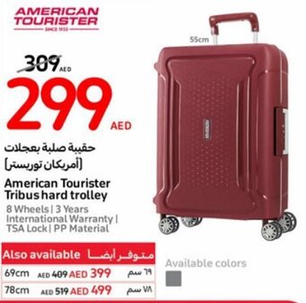 Carrefour American Tourister Tribus hard trolley offer