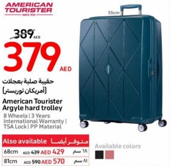 Carrefour American Tourister Argyle hard trolley offer