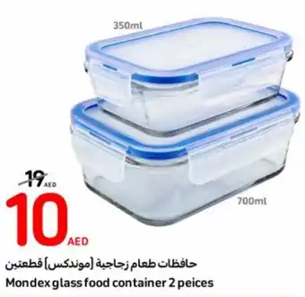 Carrefour Mondex glass food container 2 pieces offer
