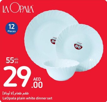 Carrefour LaOpala plain white dinner set offer