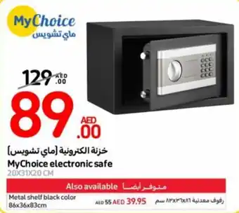 Carrefour MyChoice electronic safe 20X31X20 CM offer