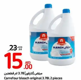 Carrefour Carrefour bleach original 3.78L 2 pieces offer