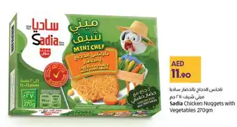 Lulu Hypermarket Sadia Chicken Nuggets with Vegetables 270gm offer