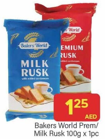 Bakers World Prem/ Milk Rusk 100g x 1pc