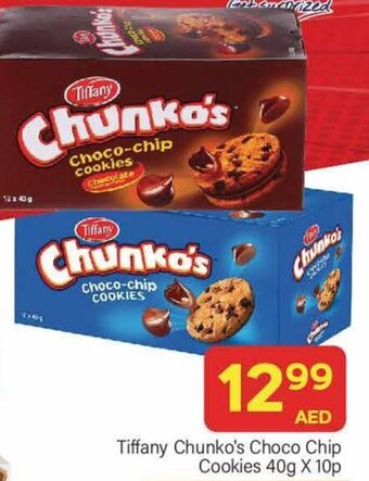 City Retail Supermarket Tiffany Chunko's Choco Chip Cookies 40g X 10p offer