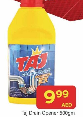 City Retail Supermarket Taj Drain Opener 500gm offer
