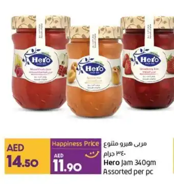 Lulu Hypermarket Hero Jam 340gm Assorted per pc offer