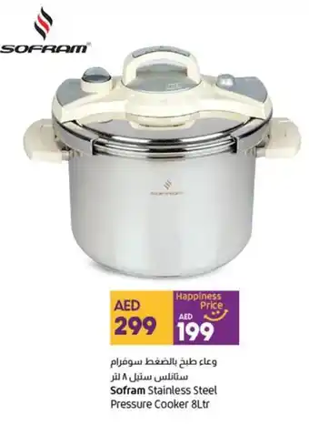 Lulu Hypermarket Sofram Stainless Steel Pressure Cooker 8Ltr offer