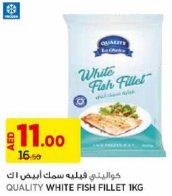 Aswaaq QUALITY WHITE FISH FILLET 1KG offer