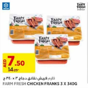 Aswaaq FARM FRESH CHICKEN FRANKS 3 X 340G offer