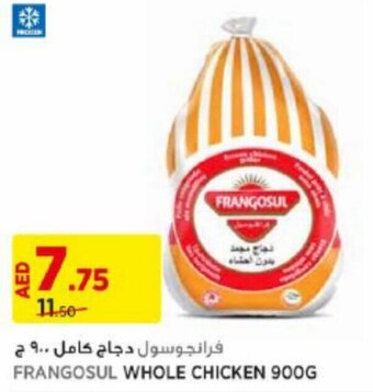 Aswaaq FRANGOSUL WHOLE CHICKEN 900G offer