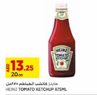 Aswaaq HEINZ TOMATO KETCHUP 875ML offer