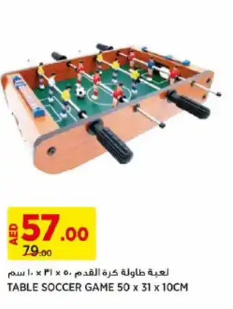 Aswaaq TABLE SOCCER GAME 50 x 31 x 10CM offer