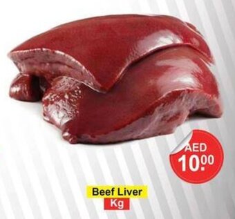 Al Madina Hypermarket Beef Liver Kg offer