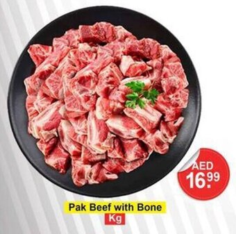 Al Madina Hypermarket Pak Beef with Bone Kg offer