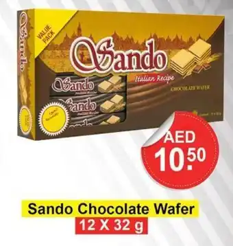 Al Madina Hypermarket Sando Chocolate Wafer 12 X 32 g offer