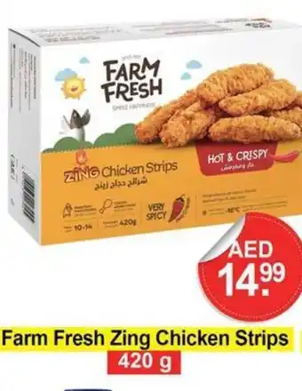 Al Madina Hypermarket Farm Fresh Zing Chicken Strips 420g offer