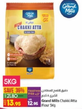 Lulu Hypermarket Grand Mills Chakki Atta Flour 5kg offer