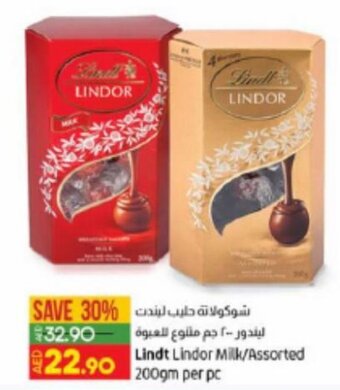 Lulu Hypermarket Lindt Lindor Milk/Assorted 200gm per pc offer