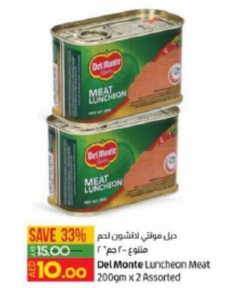 Lulu Hypermarket Del Monte Luncheon Meat 200gm x 2 Assorted offer