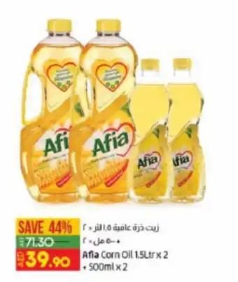 Lulu Hypermarket Afia Corn Oil 1.5Ltr x 2 + 500mlx2 offer