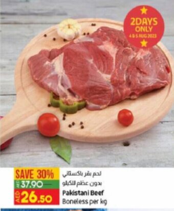 Lulu Hypermarket Pakistani Beef Boneless per kg offer