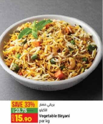 Lulu Hypermarket Vegetable Biryani per kg offer