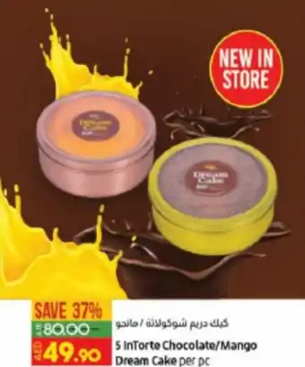 Lulu Hypermarket 5 InTorte Chocolate/Mango Dream Cake per pc offer