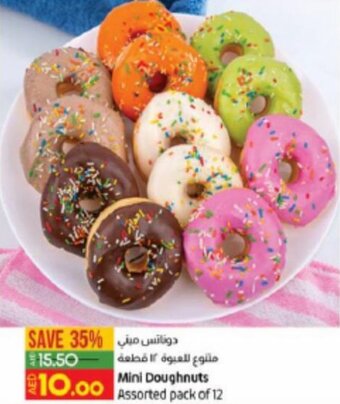 Lulu Hypermarket Mini Doughnuts Assorted pack of 12 offer