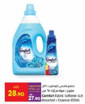 Lulu Hypermarket Comfort Fabric Softener 4Ltr Assorted+ Essence 650ml offer