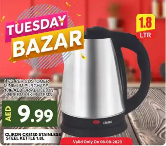 Grand Mall Sharjah CLIKON CK5130 STAINLESS STEEL KETTLE 1.8L offer