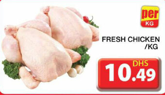Grand Mall Sharjah FRESH CHICKEN /KG offer