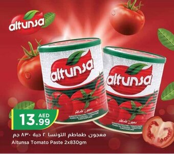 Istanbul Supermarket Altunsa Tomato Paste 2x830gm offer