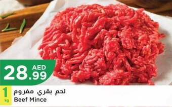 Istanbul Supermarket Beef Mince offer