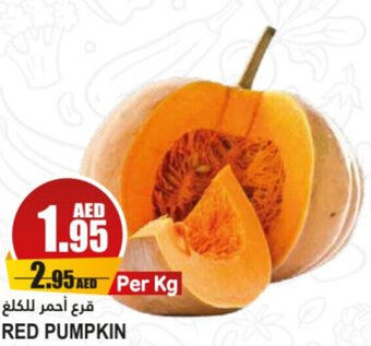 Almaya supermarket RED PUMPKIN offer