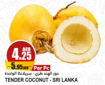 Almaya supermarket TENDER COCONUT - SRI LANKA offer