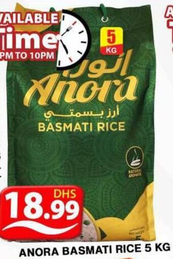 Grand Hyper Market ANORA BASMATI RICE 5 KG offer
