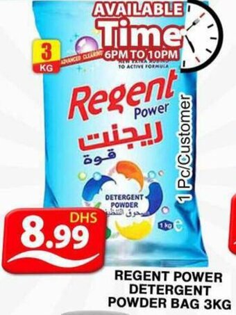 Grand Hyper Market REGENT POWER DETERGENT POWDER BAG 3KG offer