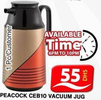 Grand Hyper Market PEACOCK CEB10 VACUUM JUG offer
