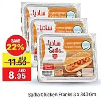 Al Madina Hypermarket Sadia Chicken Franks 3 x 340 Gm offer