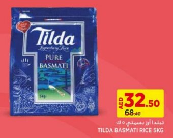 Aswaaq TILDA BASMATI RICE 5KG offer