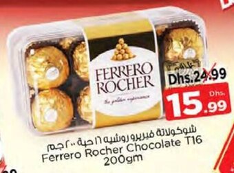 Nesto Ferrero Rocher Chocolate T16 200gm offer