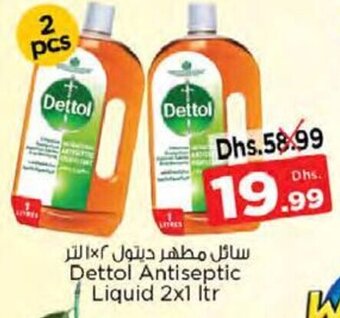 Nesto Dettol Antiseptic Liquid 2x1 ltr offer
