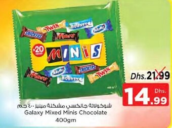 Nesto Galaxy Mixed Minis Chocolate 400gm offer