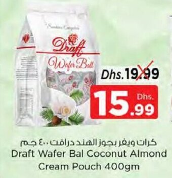 Nesto Draft Wafer Bal Coconut Almond Cream Pouch 400gm offer