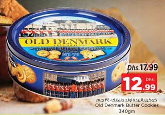 Nesto Old Denmark Butter Cookies 340gm offer