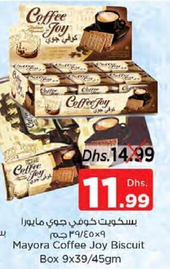 Nesto Mayora Coffee Joy Biscuit Box 9x39/45gm offer